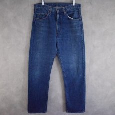 画像1: 70's Levi's 505-0217 BIGE デニムパンツ W32 (1)