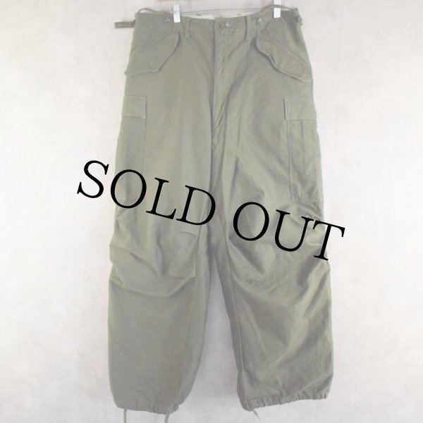 50年代 ミリタリー アメリカ軍 米軍 │ヴィンテージ古着屋Feeet 通販