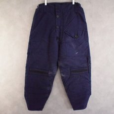 画像1: 50's ROYAL NAVY SUBMARINE TROUSERS W28-38 (1)