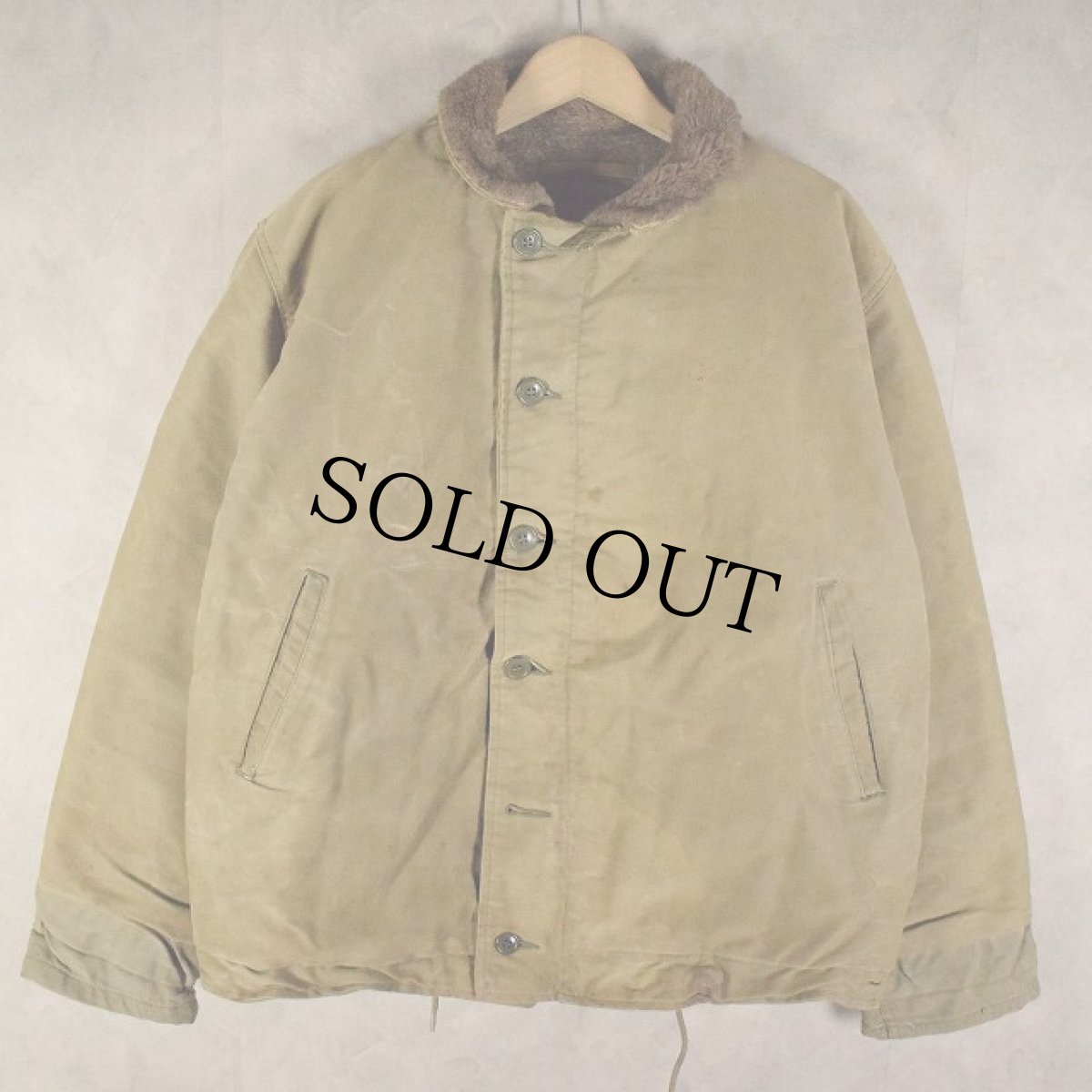 画像2: 50's US.NAVY N-1 ステンシル入り デッキジャケット (2)