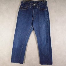 画像1: 60's LEVI'S 501 BIGE ブランクタブ デニムパンツ W29 (1)