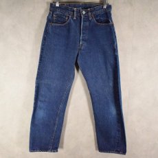 画像1: 60〜70's LEVI'S 501 BIGE デニムパンツ W29 (1)