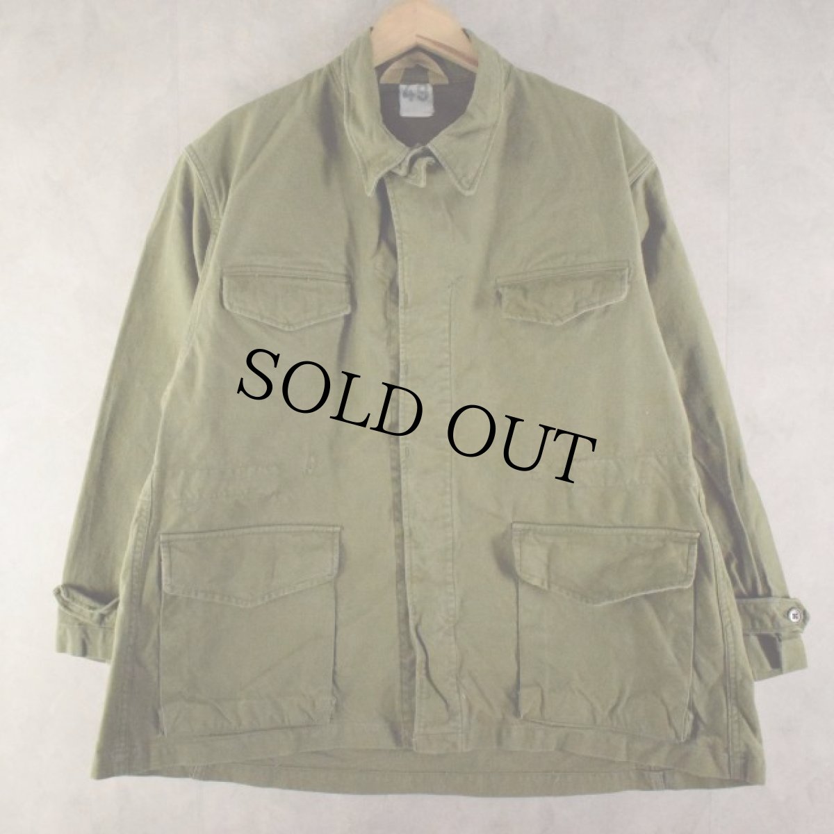 画像1: 50's French Army M-47 Jacket 前期 (1)