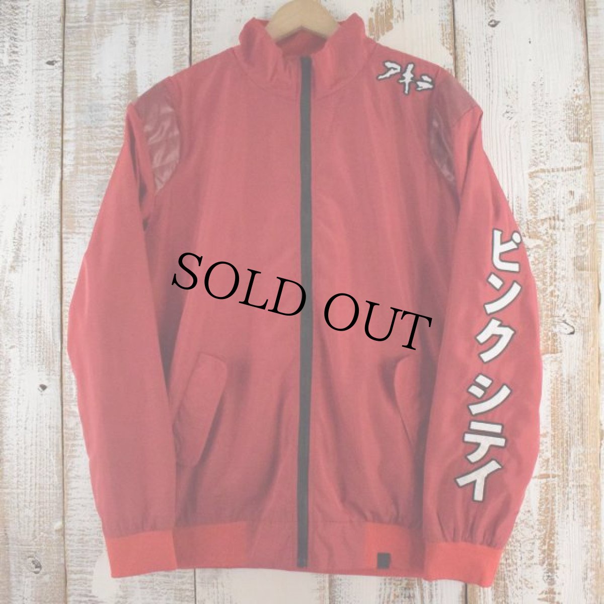 画像4: アキラ "ピンクシティ" リバーシブルジャケット RED L (4)