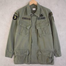 画像1: 70's U.S.ARMY ジャングルファティーグジャケット 4th パッチ付き SMALL-REGULAR (1)