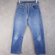 画像1: 70's LEVI'S 505 BIGE デニムパンツ 耳付き W28 (1)