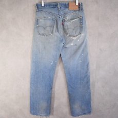 画像2: 70's Levi's 501 66前期 デニムパンツ W30 (2)