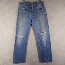 画像1: 70's Levi's 501 66前期 デニムパンツ W31 (1)