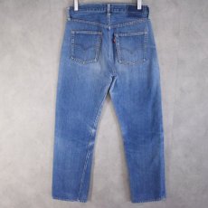 画像2: 70's LEVI'S 505 BIGE デニムパンツ 耳付き W28 (2)