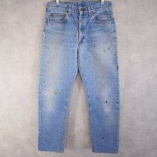 画像1: 70's Levi's 505 ブランクタブ 66single デニムパンツ W31 (1)