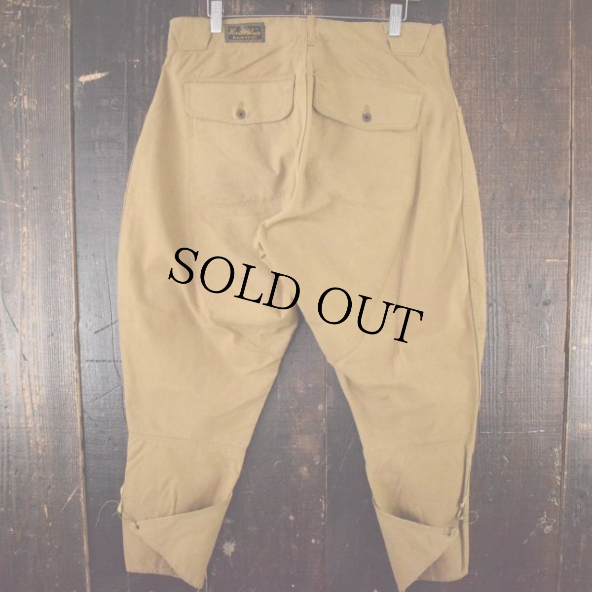 画像2: 30〜40's Hirsch-Weis オイルドコットン ジョッパーズパンツ W33 (2)