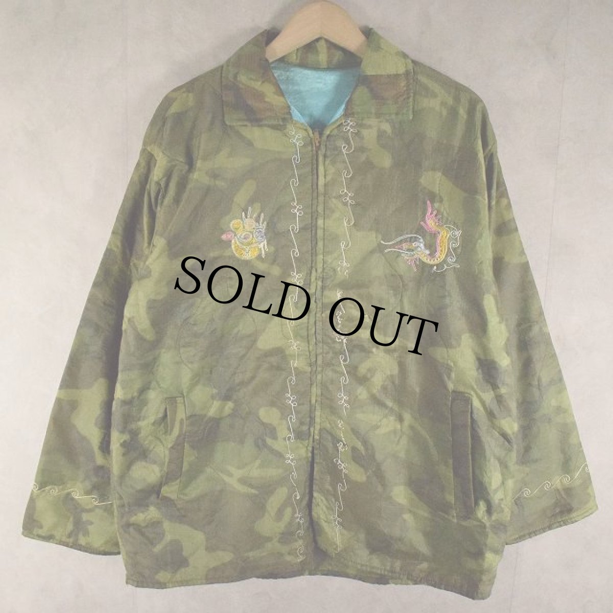 画像2: 60's "AN KHE VIET NAM" キルティングカモ Vietnam Souvenir Jacket (2)