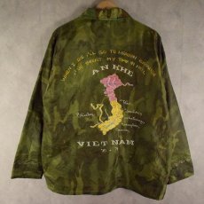 画像1: 60's "AN KHE VIET NAM" キルティングカモ Vietnam Souvenir Jacket (1)