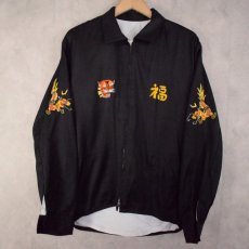 画像2: 60's Vietnam Souvenir Jacket (2)