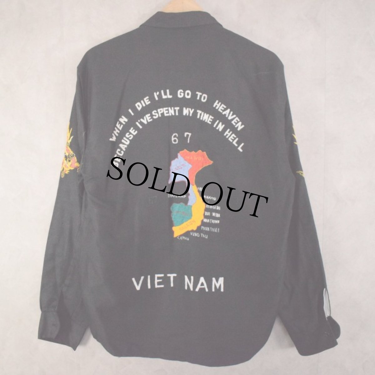 画像1: 60's Vietnam Souvenir Jacket (1)