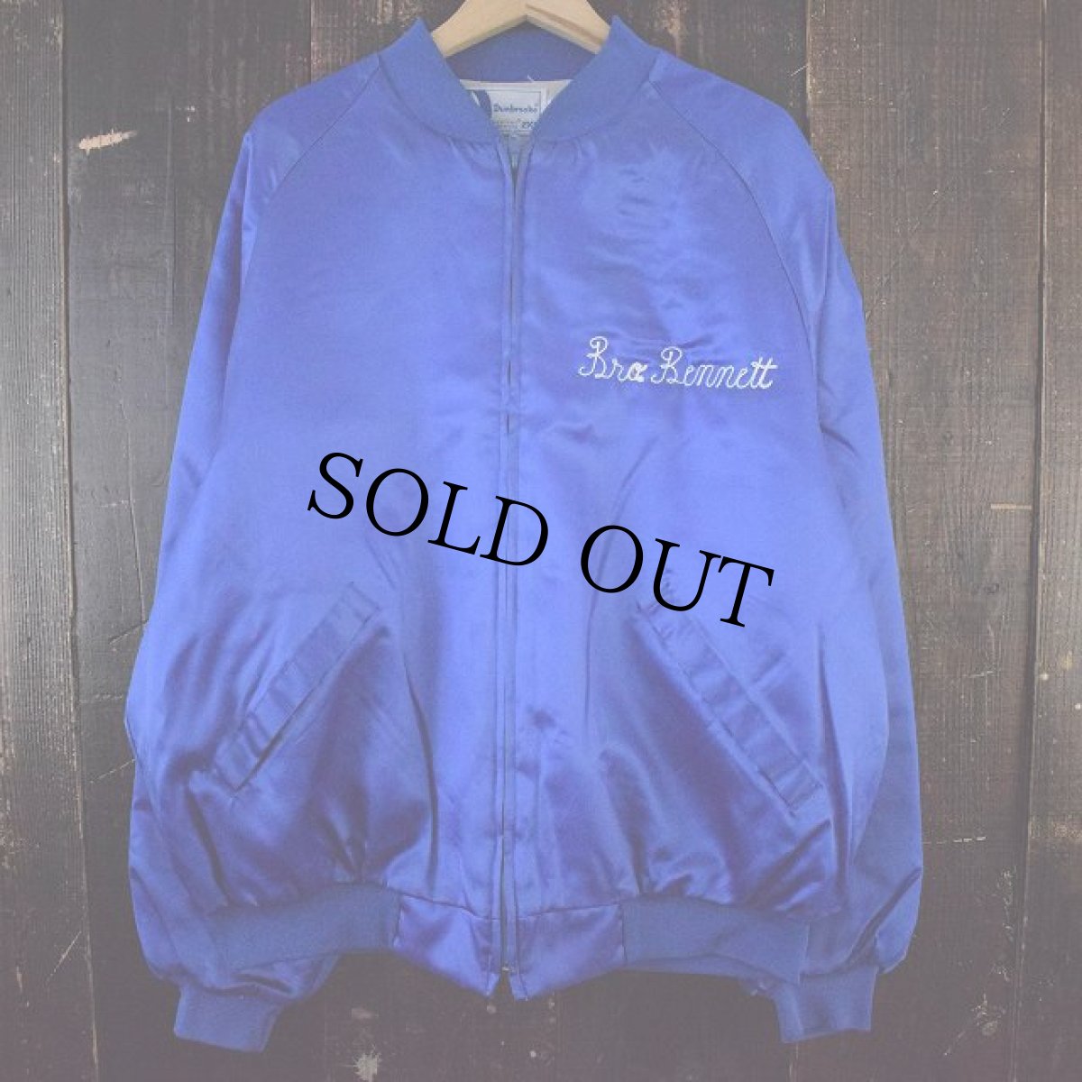 画像2: 80〜90's Dunbrooke USA製 "Excelsior Lodge" チェーン刺繍 ナイロンスタジャン 2XL (2)