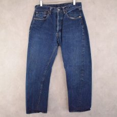 画像1: 60's〜70's LEVI'S 501 BIGE デニムパンツ W31 (1)