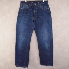 画像1: 60's LEVI'S 501 BIGE S TYPE デニムパンツ W32 (1)