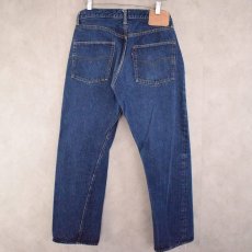 画像2: 60's〜70's LEVI'S 501 BIGE デニムパンツ W31 (2)