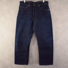 画像1: 60〜70's LEVI'S 505 BIGE デニムパンツ 耳付き W33 (1)