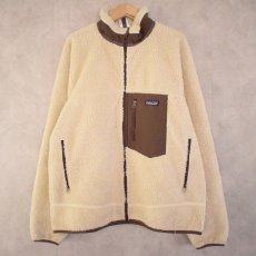 画像1: 2000's Patagonia クラシックレトロXジャケット XL (1)