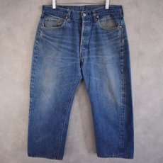 画像1: Levi's 501 USA製 赤耳 "ブランクタブ" デニムパンツ W31 (1)