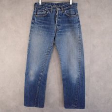 画像1: 70's Levi's 501 66前期 デニムパンツ W29 (1)