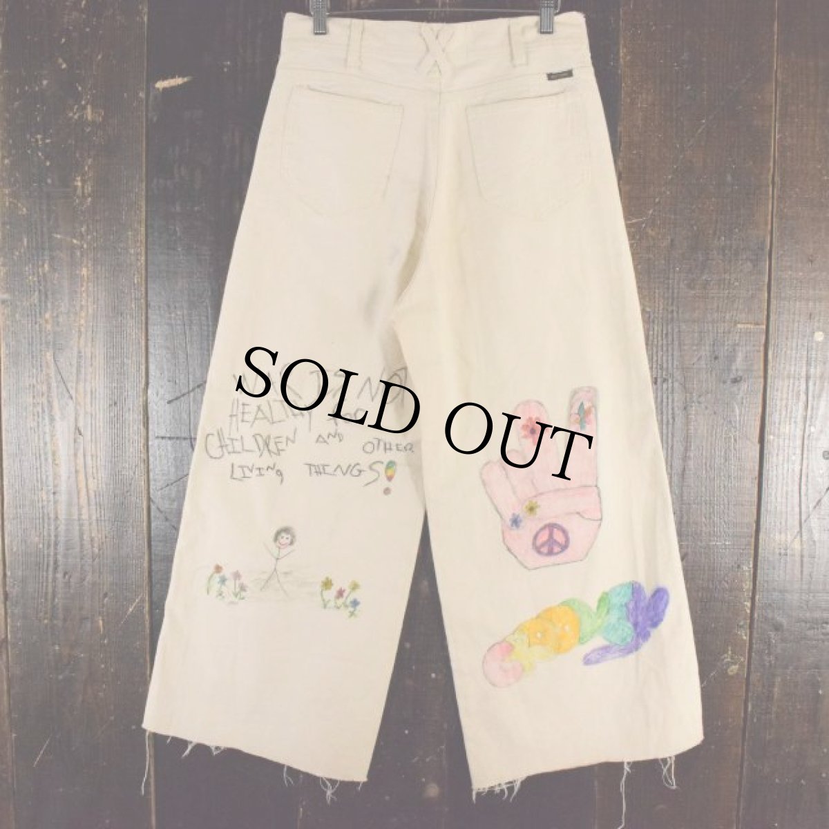 画像2: ハンドペイント フレアパンツ (2)