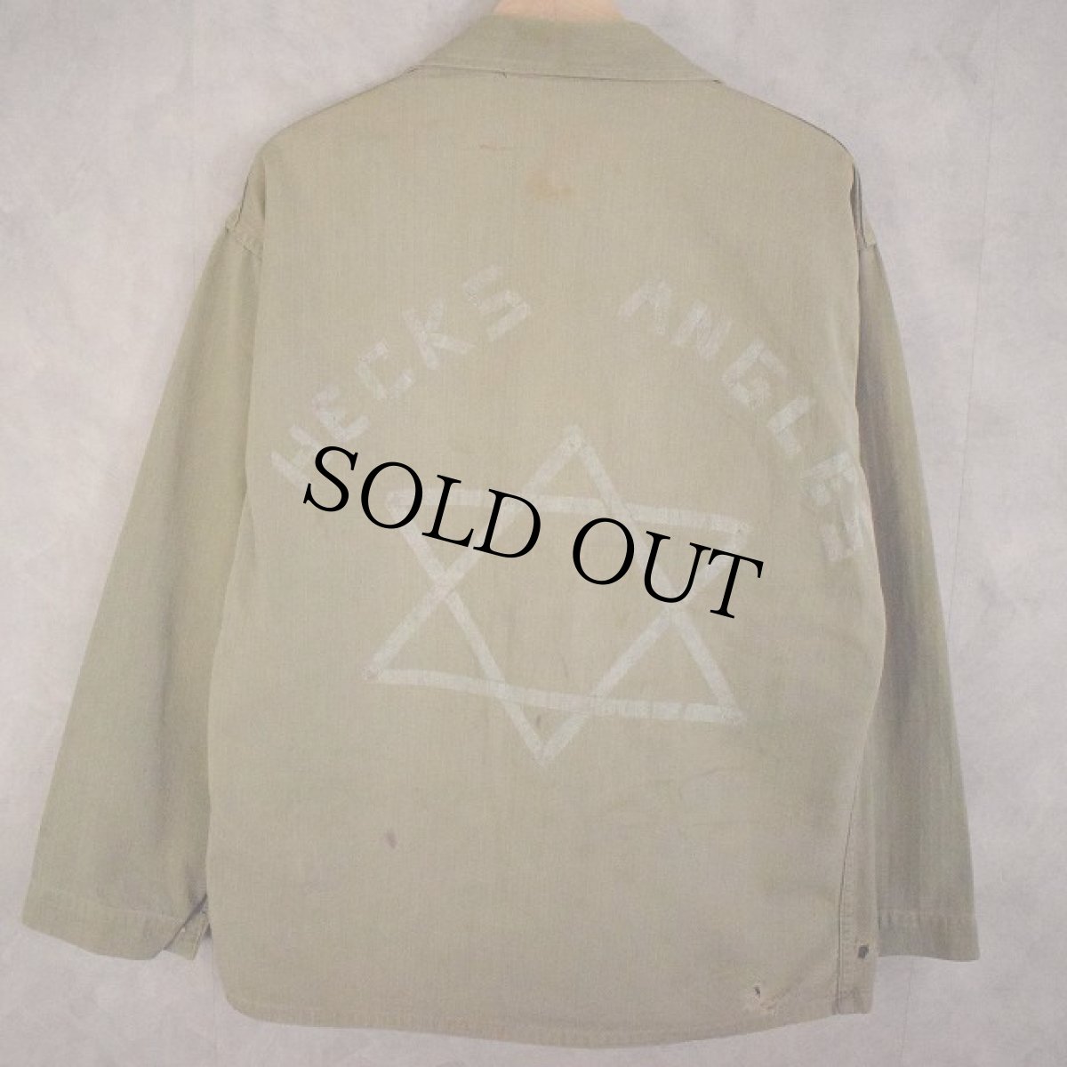 画像2: 40's USMC P-41 ハンドペイント入り HBTジャケット (2)