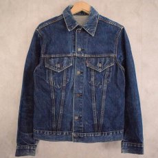 画像1: 70's LEVI'S 71205-0217 BIGE デニムジャケット (1)