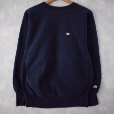 画像1: 90's Champion REVERSE WEAVE 目付き ネイビー XL (1)