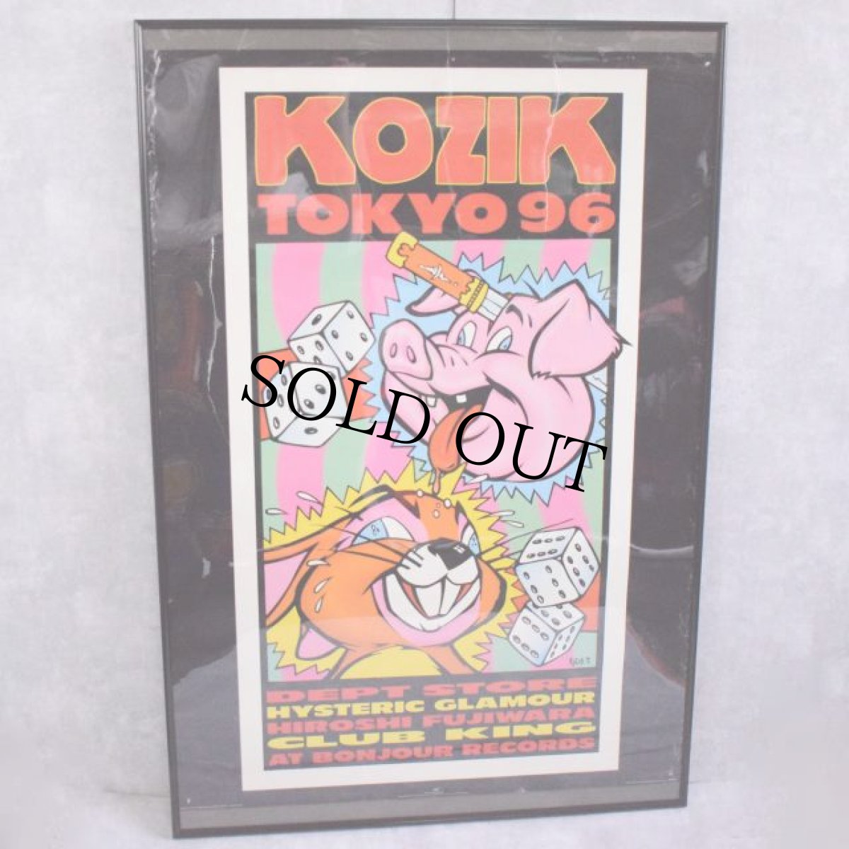 画像1: 1996 Frank Kozik "TOKYO96" poster (1)