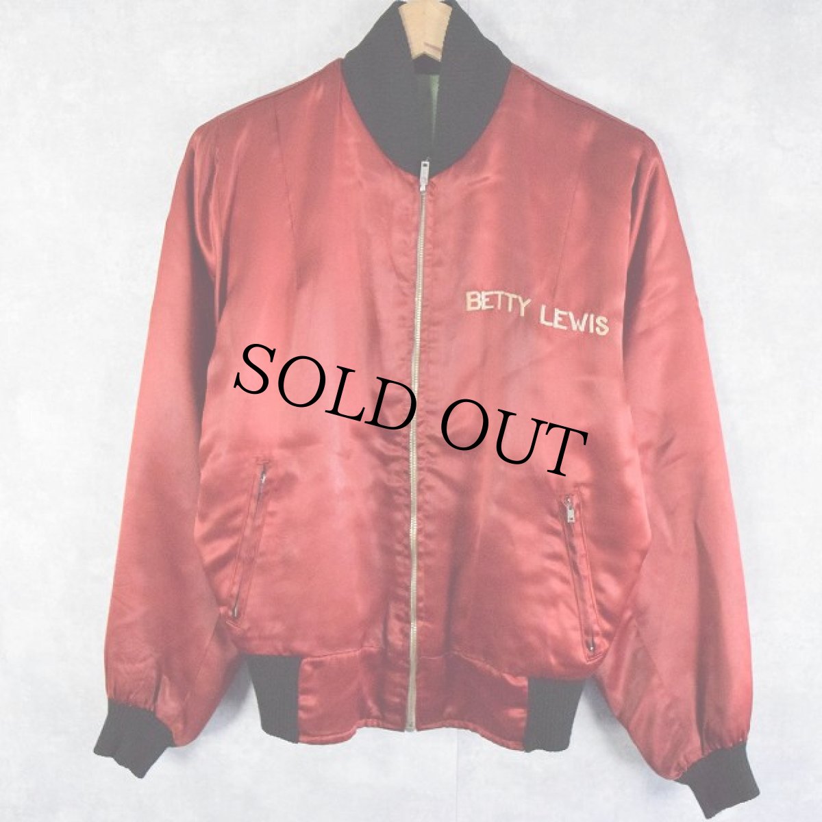 画像2: 50's "Germany" サテンスーベニアジャケット (2)