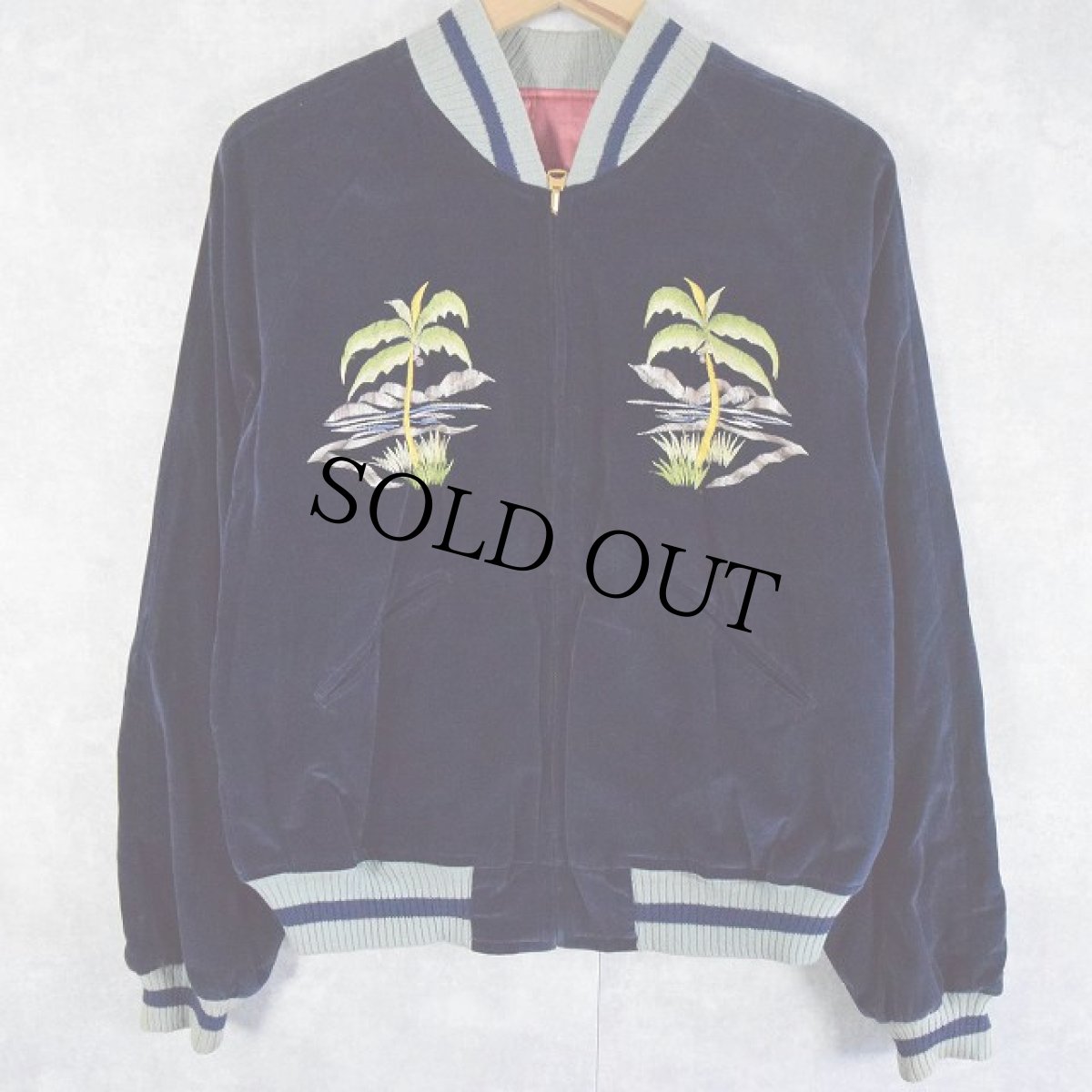 画像2: 50's "GUAM" 別珍スーベニアジャケット (2)