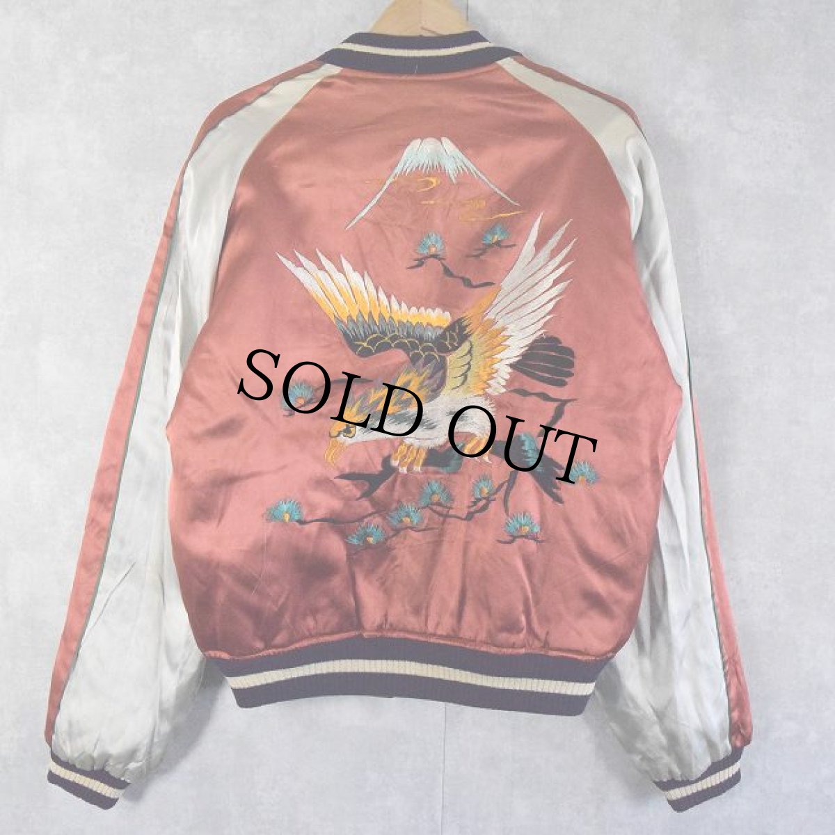 画像4: 50's "Japan" 富士山 サテンスーベニアジャケット (4)