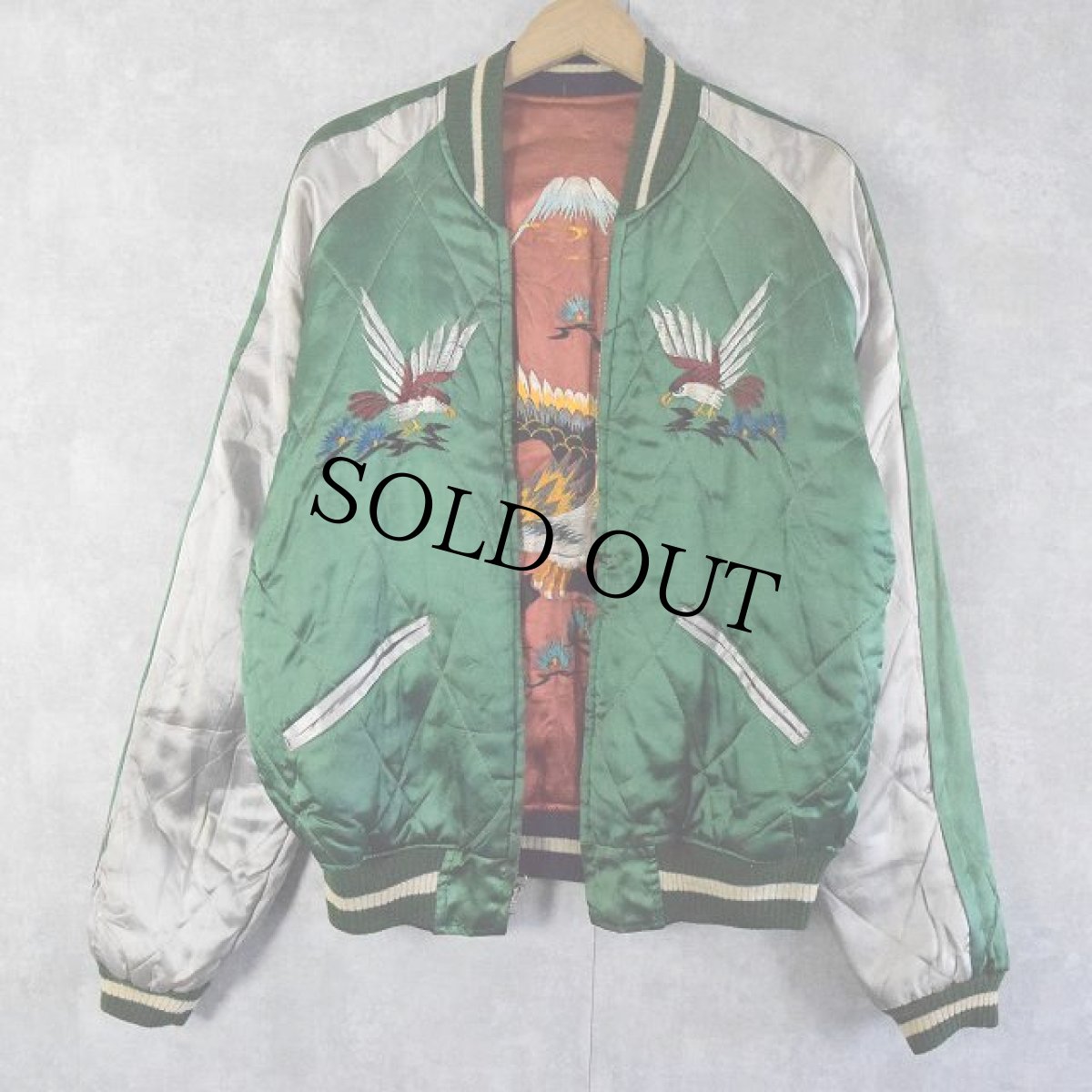 画像2: 50's "Japan" 富士山 サテンスーベニアジャケット (2)