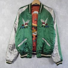 画像2: 50's "Japan" 富士山 サテンスーベニアジャケット (2)