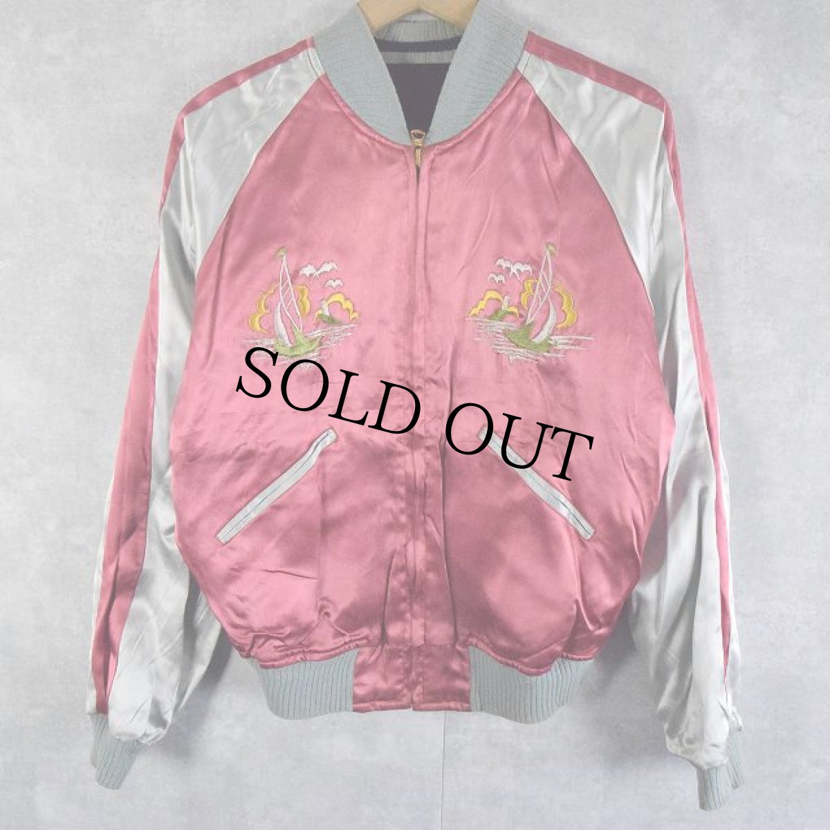 画像4: 50's "GUAM" 別珍スーベニアジャケット (4)