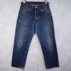 画像1: 60〜70's LEVI'S 501 BIGE デニムパンツ W30 (1)