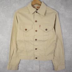 画像1: 60's LEVI'S 941B ピケジャケット size34 (1)