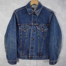 画像1: 70's〜 Levi's 70505 デニムジャケット (1)