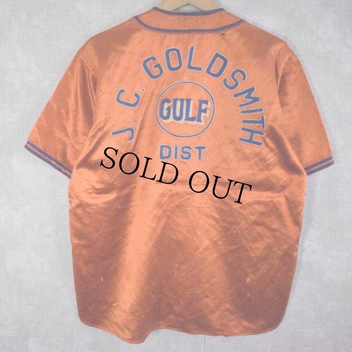 画像2: 40's THE W.A.HOLT COMPANY "GULF" サテンベースボールシャツ (2)