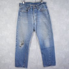 画像1: 70's Levi's 501 66前期 デニムパンツ W31 (1)