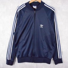 画像1: 80's adidas ATP トラックジャケット L (1)