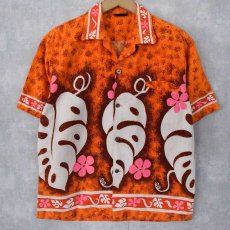 画像1: 70's ジャガード織り アロハシャツ   (1)