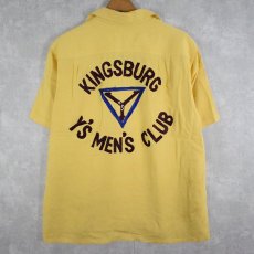 画像2: 60's VAN HEUSEN  "KINGSBURG Y'S MEN'S CLUB"  チェーン刺繍 レーヨンボーリングシャツ M (2)