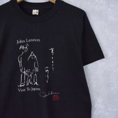 画像1: 80's JOHN LENNON & ONO YOKO USA製 "夢をもとう" ミュージシャンプリントTシャツ L (1)