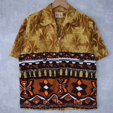 画像1: 60's〜70's Porinesian Bazaar イタリアンカラージップシャツ (1)