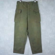 画像1: 40's U.S.ARMY M-43 HBT Cargo Trousers W31 (1)