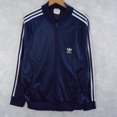 画像1: 80's adidas USA製 ATP TYPE トラックジャケット L (1)